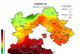 雷竞技app排行榜截图2